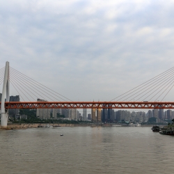 Chongqing, the most populous municipality in China with over 30 million people.