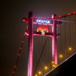 Mega bridges span the Yangtze