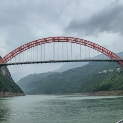 Another bridge spanning the Yangtze.