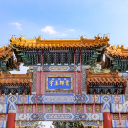 Summer palace gate