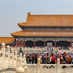 Looking towards the Gate of Supreme Harmony