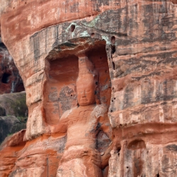 Leshan Buddha carving  into the cliff.