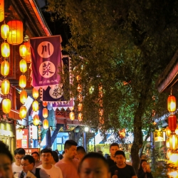 Jinli street at night.