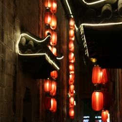 Jinli street lanterns.