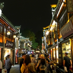 Jinli street.