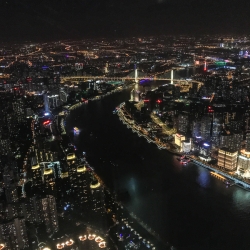 Shanghai from atop the Shanghai Tower.