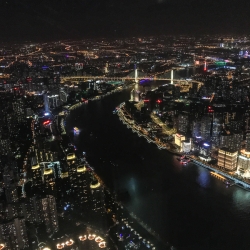 Shanghai from atop the Shanghai Tower.