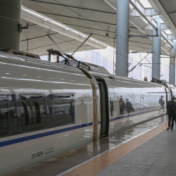 Bullet Train to Chengdu